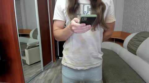 Snapshot of marryplz chatting on 09/22/25, 12:23 Alan online show from 09/22/25, 12:23