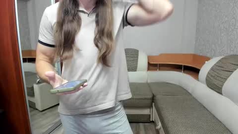 Snapshot of marryplz chatting on 10/05/25, 06:17 Alan online show from 10/05/25, 06:17