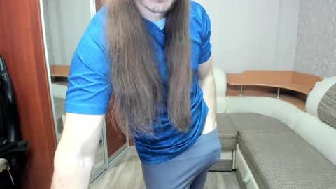 Snapshot of marryplz chatting on 11/29/25, 05:27 Alan online show from 11/29/25, 05:27