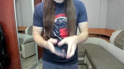 Snapshot of marryplz chatting on 12/01/25, 07:46 Alan online show from 12/01/25, 07:46