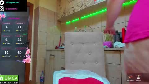 FREE OF sugarmarsha online show from 12/18/25, 06:30