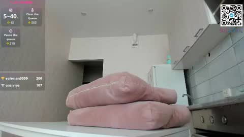 Snapshot of mary_meys chatting on 07/11/26, 11:57 Mary Mey online show from 07/11/26, 11:57