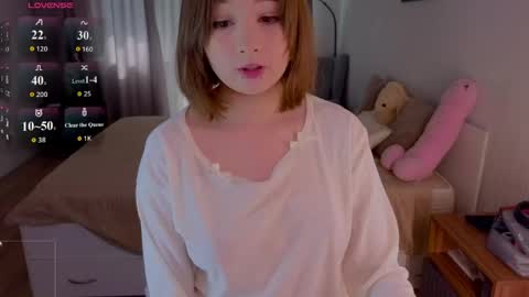 Snapshot of mary_u chatting on 05/09/26, 04:39 Ur Mary online show from 05/09/26, 04:39