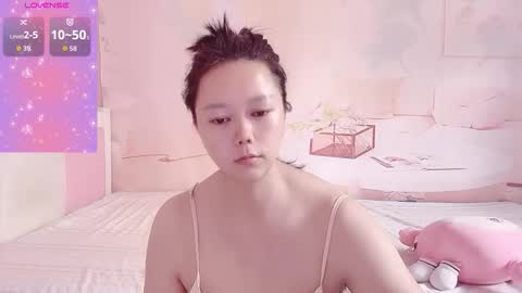 Snapshot of mary_uu chatting on 09/12/25, 01:17 mary_uu online show from 09/12/25, 01:17