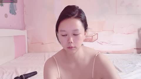 Snapshot of mary_uu chatting on 09/25/25, 02:04 mary_uu online show from 09/25/25, 02:04