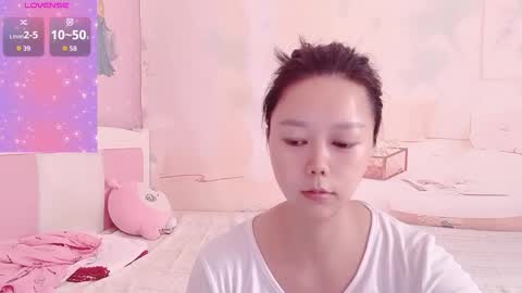 Snapshot of mary_uu chatting on 10/16/25, 06:58 mary_uu online show from 10/16/25, 06:58