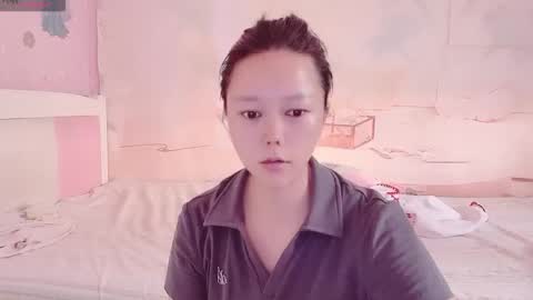 Snapshot of mary_uu chatting on 10/18/25, 08:59 mary_uu online show from 10/18/25, 08:59