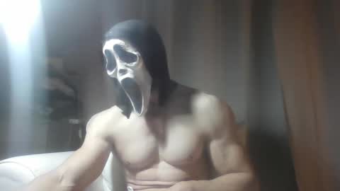 masked2025 online show from 01/07/26, 01:52