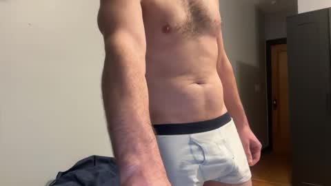 Snapshot of masternate895 chatting on 12/16/25, 12:48 Aiden online show from 12/16/25, 12:48