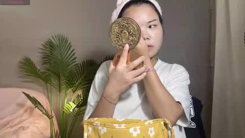 SuSu online show from 09/14/25, 02:22