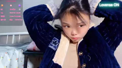 SuSu online show from 12/17/25, 02:28