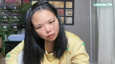 SuSu online show from 04/28/26, 04:06