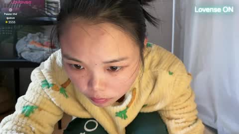 SuSu online show from 05/01/26, 04:39