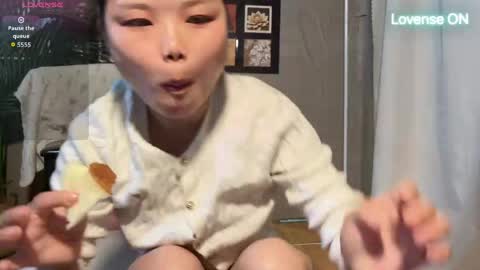 SuSu online show from 05/07/26, 01:55