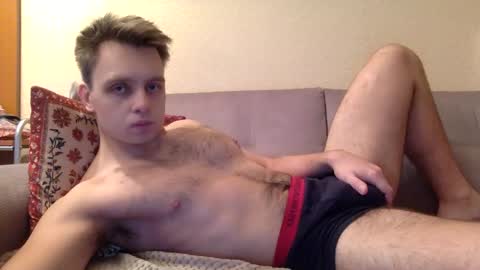 Snapshot of matko1492 chatting on 12/21/25, 10:33 matko1492 online show from 12/21/25, 10:33