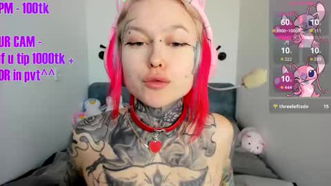 Ur sweet heart online show from 11/27/25, 05:53