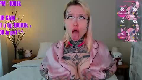 Ur sweet heart online show from 02/17/26, 04:53