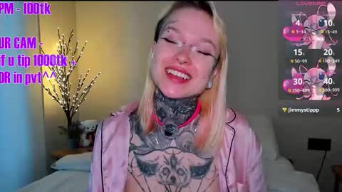 Ur sweet heart online show from 02/23/26, 04:54