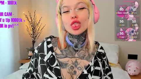 Ur sweet heart online show from 03/15/26, 05:13