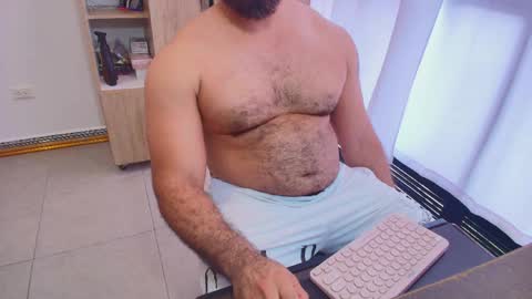 max_love25 online show from 04/23/26, 08:44