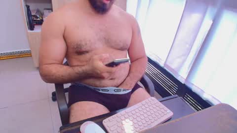max_love25 online show from 05/09/26, 08:25