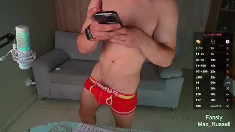 Snapshot of max_russell chatting on 10/11/25, 06:12 Former Porn Star online show from 10/11/25, 06:12