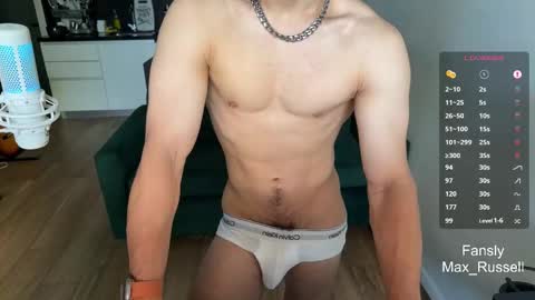 Snapshot of max_russell chatting on 02/11/26, 12:32 Former Porn Star online show from 02/11/26, 12:32