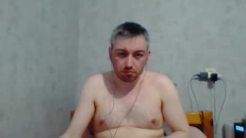 Snapshot of maximefrxx chatting on 02/11/25, 10:07 Maxime online show from 02/11/25, 10:07