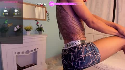 Snapshot of maximuss_19 chatting on 02/03/25, 10:11 Maximus online show from 02/03/25, 10:11