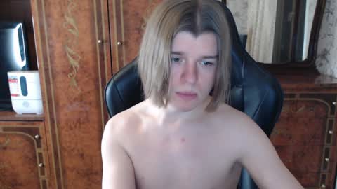 Snapshot of maxplay18 chatting on 01/21/25, 02:59 Max online show from 01/21/25, 02:59