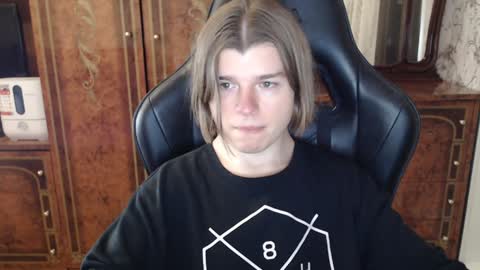 Snapshot of maxplay18 chatting on 01/27/25, 05:04 Max online show from 01/27/25, 05:04