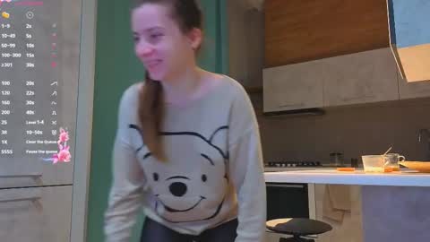 My name Casey  online show from 12/18/25, 04:18