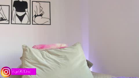 Ellie online show from 11/30/25, 05:39