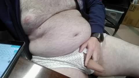 Snapshot of mdm1981 chatting on 04/21/26, 06:34 mdm1981 online show from 04/21/26, 06:34
