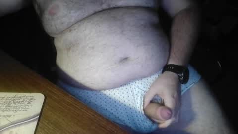 Snapshot of mdm1981 chatting on 07/09/26, 07:51 mdm1981 online show from 07/09/26, 07:51