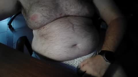 Snapshot of mdm1981 chatting on 07/10/26, 05:59 mdm1981 online show from 07/10/26, 05:59