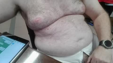 Snapshot of mdm1981 chatting on 07/21/26, 09:06 mdm1981 online show from 07/21/26, 09:06