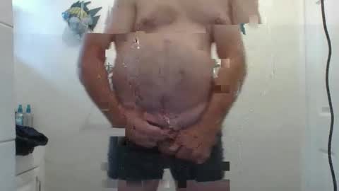 Snapshot of meaderd740870 chatting on 02/05/25, 01:44 meaderd740870 online show from 02/05/25, 01:44