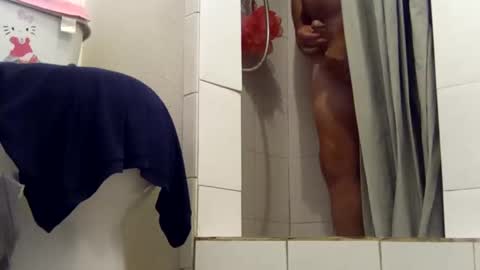 Snapshot of meaderd740870 chatting on 02/28/25, 01:47 meaderd740870 online show from 02/28/25, 01:47