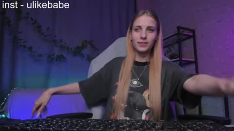 Snapshot of meandmaboy chatting on 01/21/25, 08:11 Anna online show from 01/21/25, 08:11