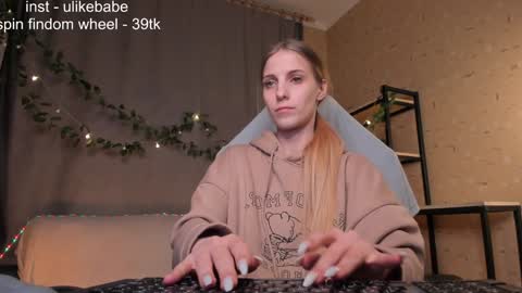 Snapshot of meandmaboy chatting on 01/27/25, 08:49 Anna online show from 01/27/25, 08:49