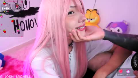 mec_sayuri online show from 11/21/25, 01:15