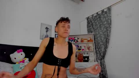 M E G A N online show from 11/11/25, 07:03