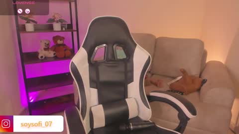 Megan online show from 12/05/25, 04:21