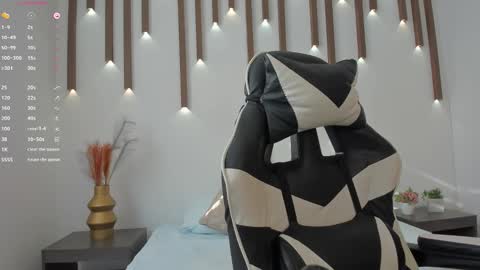 MEGAN COOPER online show from 11/08/25, 12:16