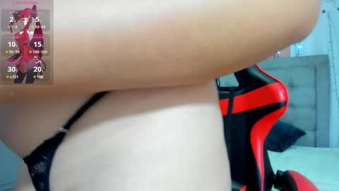 megan online show from 02/19/25, 04:44