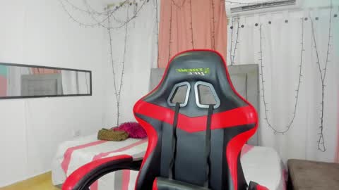 megan online show from 03/12/25, 03:29