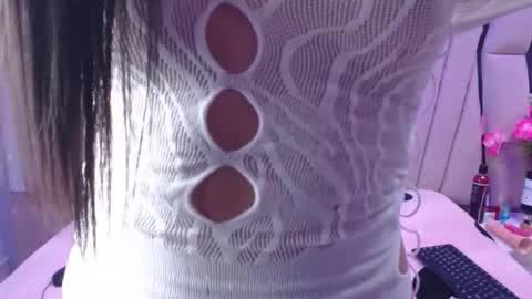 Snapshot of megan_latinn chatting on 11/27/25, 04:36 megan_latinn online show from 11/27/25, 04:36