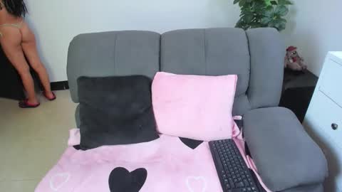 Snapshot of megan_latinn chatting on 04/11/26, 05:12 megan_latinn online show from 04/11/26, 05:12
