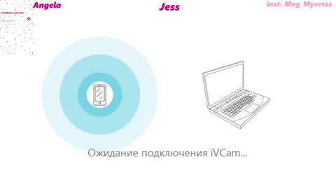 Megan   inst meg myersss online show from 12/25/24, 03:18